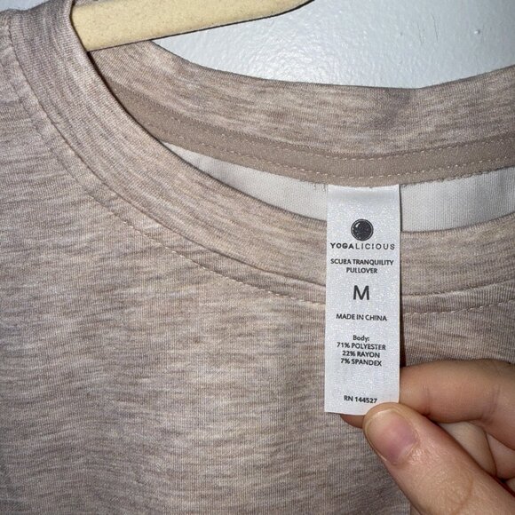 NWT Yogalicious Scuba Tranquility Pullover & Davenport Jogger Set M Beige - Picture 6 of 11